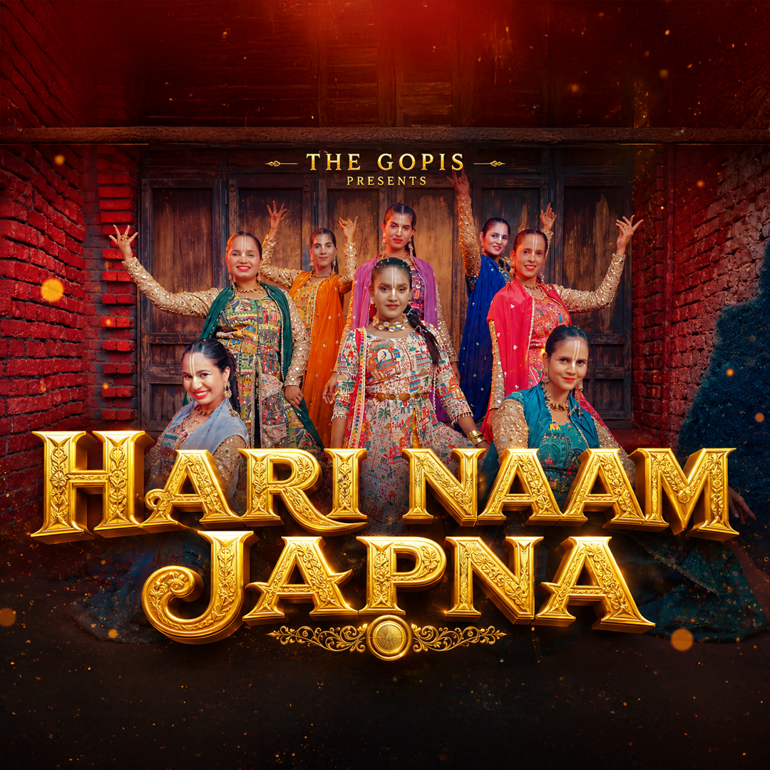 The Gopis